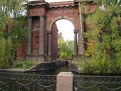 Image of New Holland Island